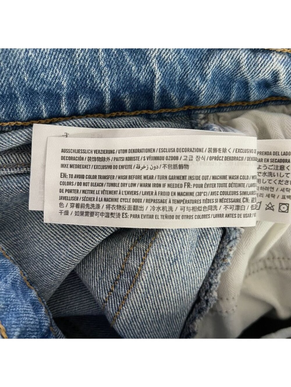 Abercrombie & Fitch 4/27 90s Straight Ultra High Rise Distressed Blue Denim Jean - Picture 10 of 12